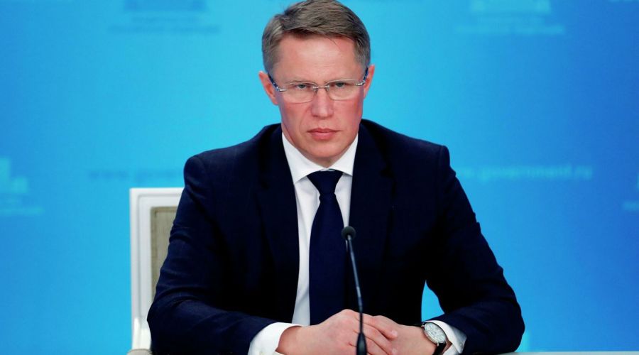 Михаил Мурашко