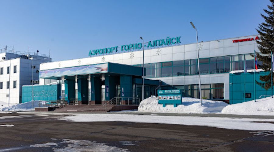 Аэропорт Горно-Алтайска