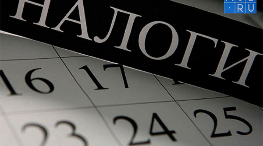 Доначисления налоговой значительно выросли