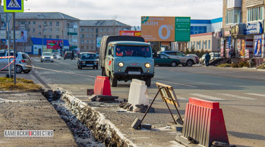 Перекрытый участок