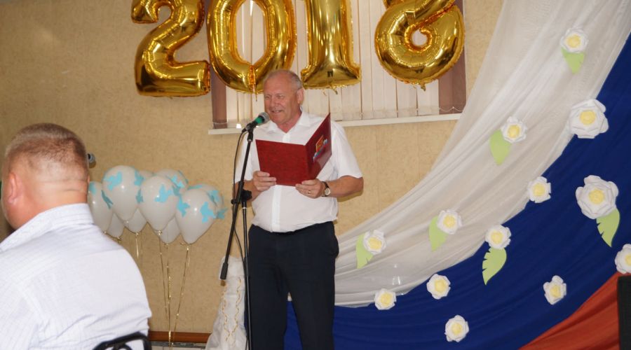 Сергей Бунет