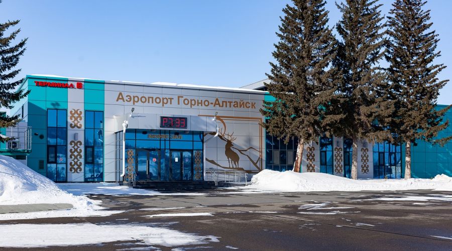 Начался поиск проектировщиков для масштабного обновления аэровокзального комплекса  Горно-Алтайска