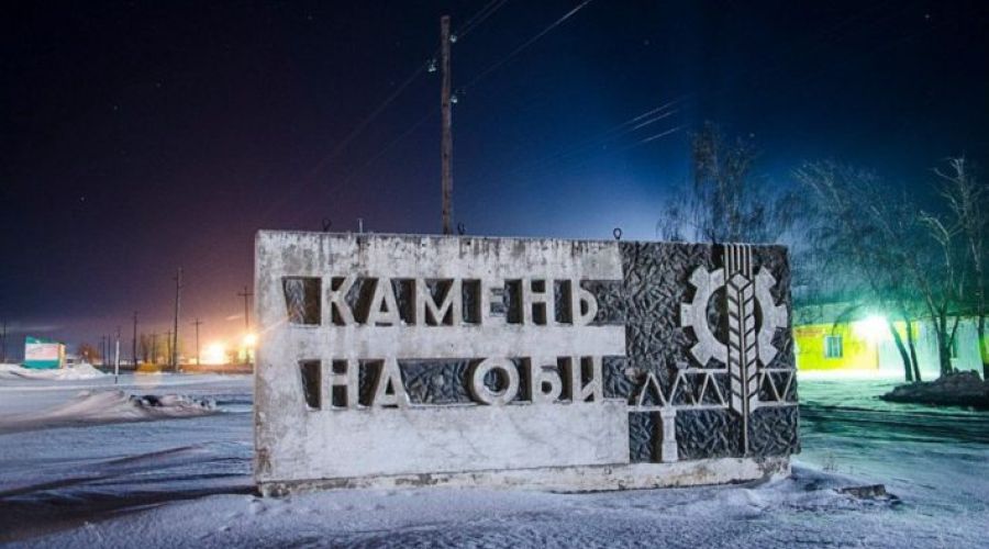 Единороссы со второй попытки «отыгрались» за провал на выборах в Каменский горсовет