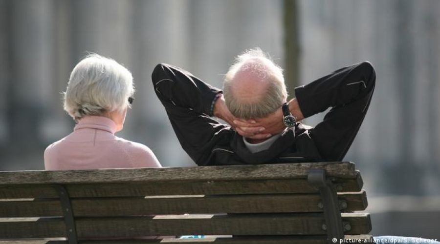 Численность пенсионеров убывает