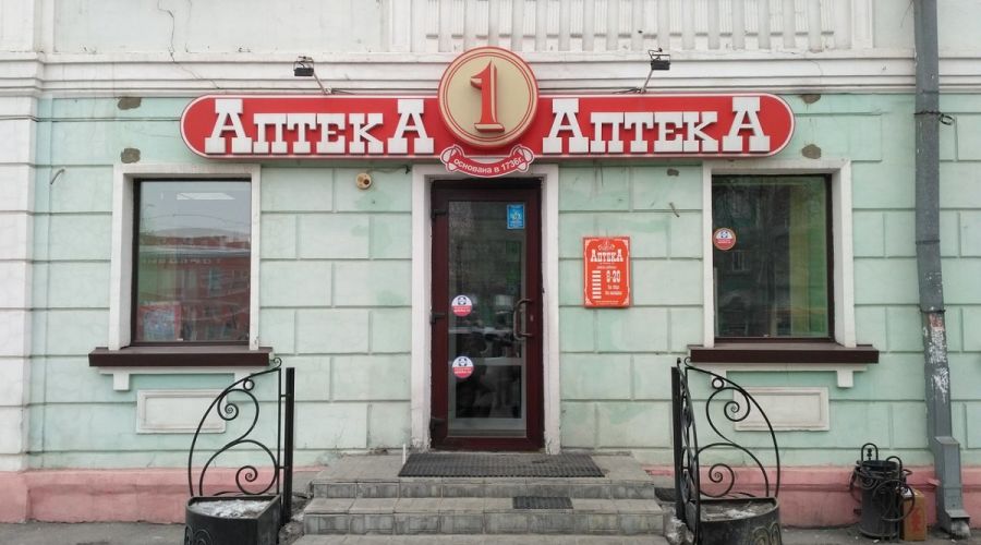 В Алтайском крае намечается передел сфер влияния в подконтрольных властям аптечных сетях