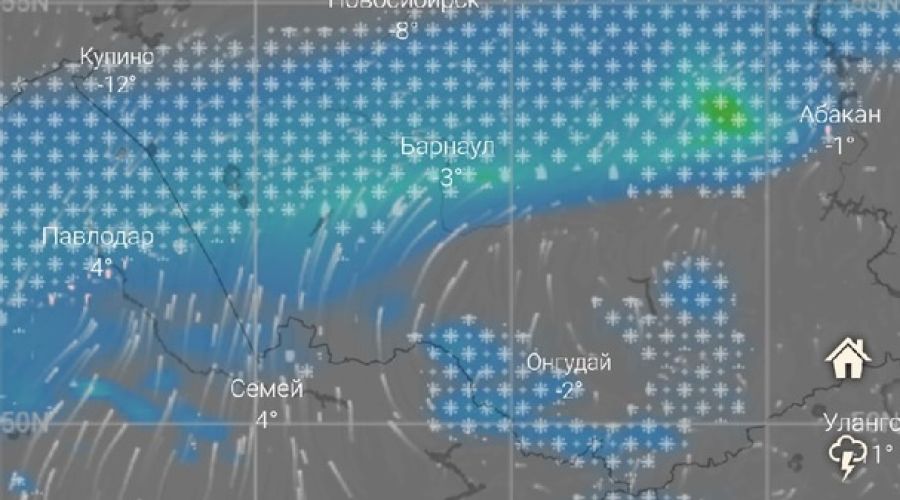 В край пришел циклон